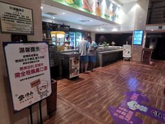 -汤森悠生活文化汤(江宁万达店)