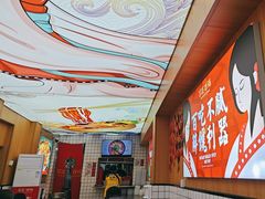 -冒菜西施·非遗冒菜(总店)