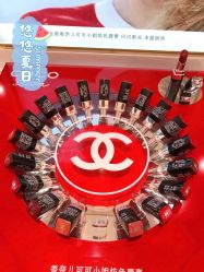 -CHANEL香奈儿