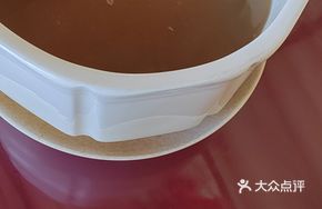 Loquat Flower Lung-Relieving Soup