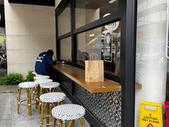 用餐区-Peet's Coffee皮爷咖啡(大学路店)