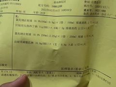 -北京市垂杨柳医院