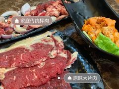 -元宝烤肉店·齐齐哈尔烤肉·烤串
