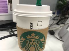 -星巴克臻选(南京艾尚天地店)