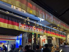 -haxnbauer海森堡德国餐厅(深圳coco店)