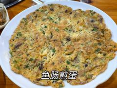 -章记正宗南岗鱼蛋火锅