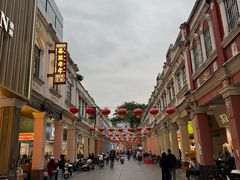 -民信老铺(华盖路店)