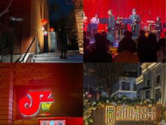 -JZ Club 爵士酒吧(上海店)