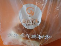 -麦香皇后老式面包坊(大连路店)