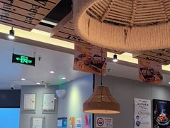 -豪享来中西餐厅(隆昌店)