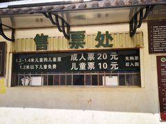 -昆明动物园