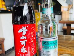 -鲁前海沿儿