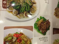 -六婶西关小厨(光塔路店)