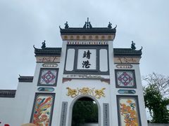 -靖港古镇