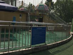-朝阳公园游乐园