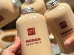 -巴奴毛肚火锅(七宝领展广场店)