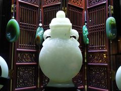 -红星美凯龙(浦江店)