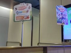 -海底捞火锅(雄峰城店)