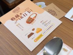-CURRY YA 熟成咖哩專門店(深圳湾万象城店)