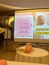 -妈咪呗呗月子中心(市心店)