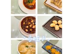 -马旺子酒楼