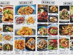 -常来小聚·广州非遗传承餐厅(地王广场店)