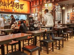 -王繁星面馆(西安熙地港店)