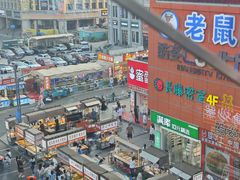 -铜锣湾国际购物中心