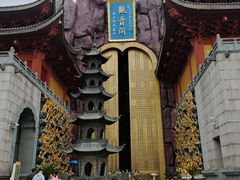 -上海东林寺(金山区)