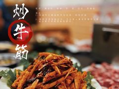 -木兰饭店(市府大路店)
