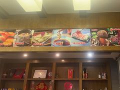 -滇藏石锅宴(崇仁巷老店)