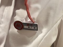 -海底捞火锅(安吉万达店)