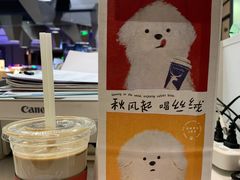 -瑞幸咖啡(卓越前海INTOWN店)