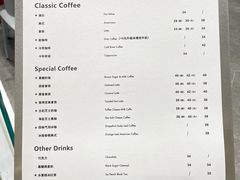 -M Stand(宁波万象城店)