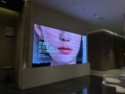 -深圳艺星医疗美容医院