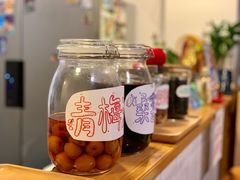 -拾年