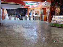 -成都星期8小镇(江宁南路店)