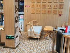 -霸王茶姬(南强街店)