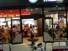 android_upload_pic-汉堡王(富克斯流行广场店)