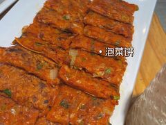 -山海珍味韩国料理(奥城店)