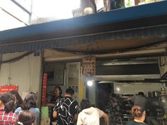 门面-蓉城西二道无名冒菜(西二道街店)