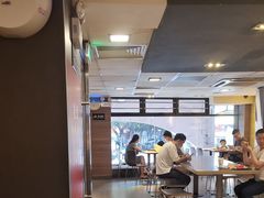 -麦当劳(一德路店)