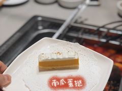 -海底捞火锅(高新万达店)