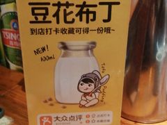 -湘江红·湖南招牌菜(莲花南路店)