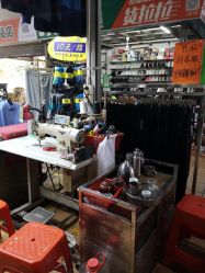 -佛山简村童装城(简村大厦店)