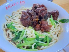 小排-泰顺江南春面馆