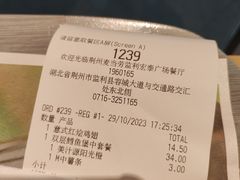 -麦当劳(宏泰广场店)