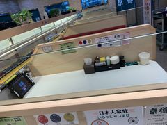 -京樽回転寿司(奥林匹克店)
