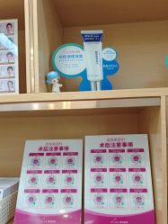 -深圳美莱医疗美容医院