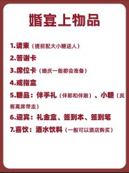 -昆泰酒店·会议咨询